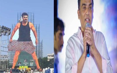 గ్లోబల్ స్టార్ ఫాన్స్ కి న్యూ ఇయర్ గిఫ్ట్ గేమ్ ఛేంజర్ ట్రైలర్