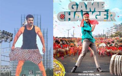 గేమ్ చేంజర్ ట్రైలర్ పాన్ ఇండియా ప్రేక్షకులను మెప్పించిందా