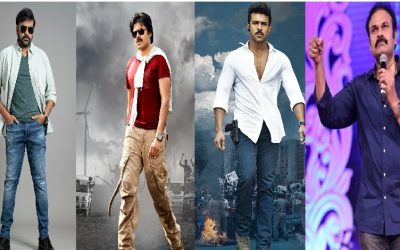2024 : మెగా పవర్ గ్లోబల్ ఇయర్