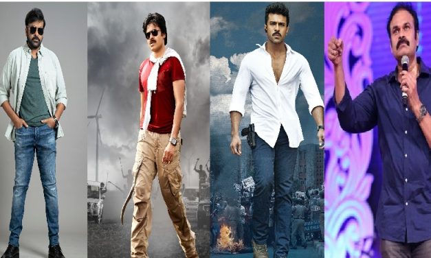 2024 : మెగా పవర్ గ్లోబల్ ఇయర్