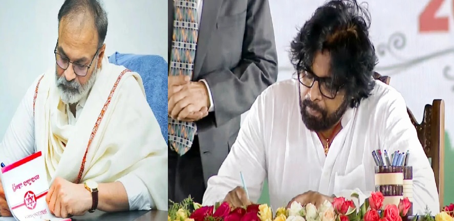 nagababu jansena