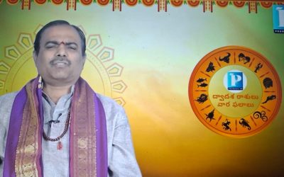 రాశి ఫలాలు 1st – 7th January 2025