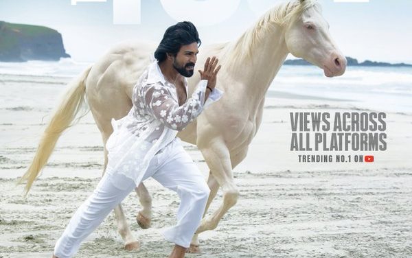 నేడే, గేమ్ చేంజర్ ప్రీ రిలీజ్ ఈవెంట్ 