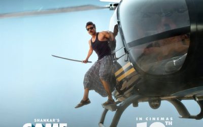 125 కోట్ల (షేర్) గేమ్ చేంజర్ ప్లాప్ కు బాధ్యులు ఎవరు