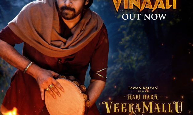హరి హర వీర మల్లు ‘మాట వినాలి’ పాట వెనుక కధ