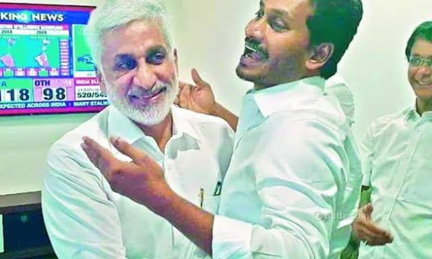 వైస్సార్సీపీ మెయిన్ వికెట్ అవుట్