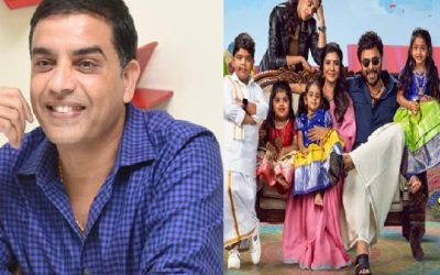 దిల్ రాజు ఆస్తుల మీద, ఐటి సోదాలు