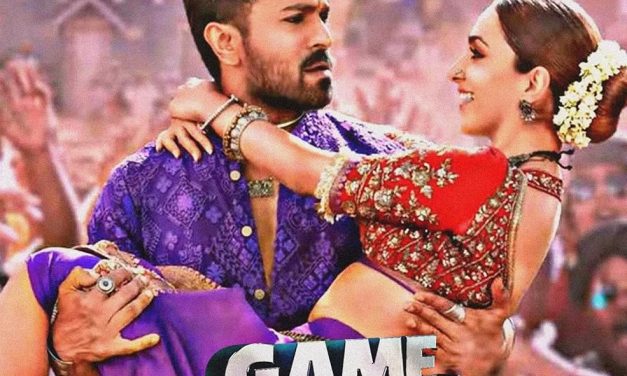 గేమ్ చేంజర్ : మెగాస్టార్ చిరంజీవి ట్వీట్