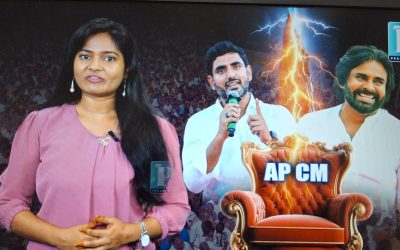 చంద్ర బాబు నాయుడు తర్వాత నెక్స్ట్ సీఎం అభ్యర్థి ఎవరు