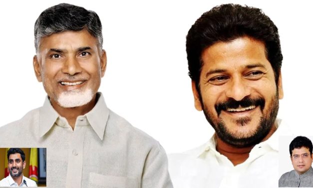 తెలుగు రాష్ట్రాల ముఖ్య మంత్రుల దావోస్ పర్యటన