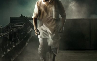 గేమ్ చేంజర్ ట్రయిలర్ విడుదల తేదీ, టైం ఫిక్స్ చేసిన మేకర్స్
