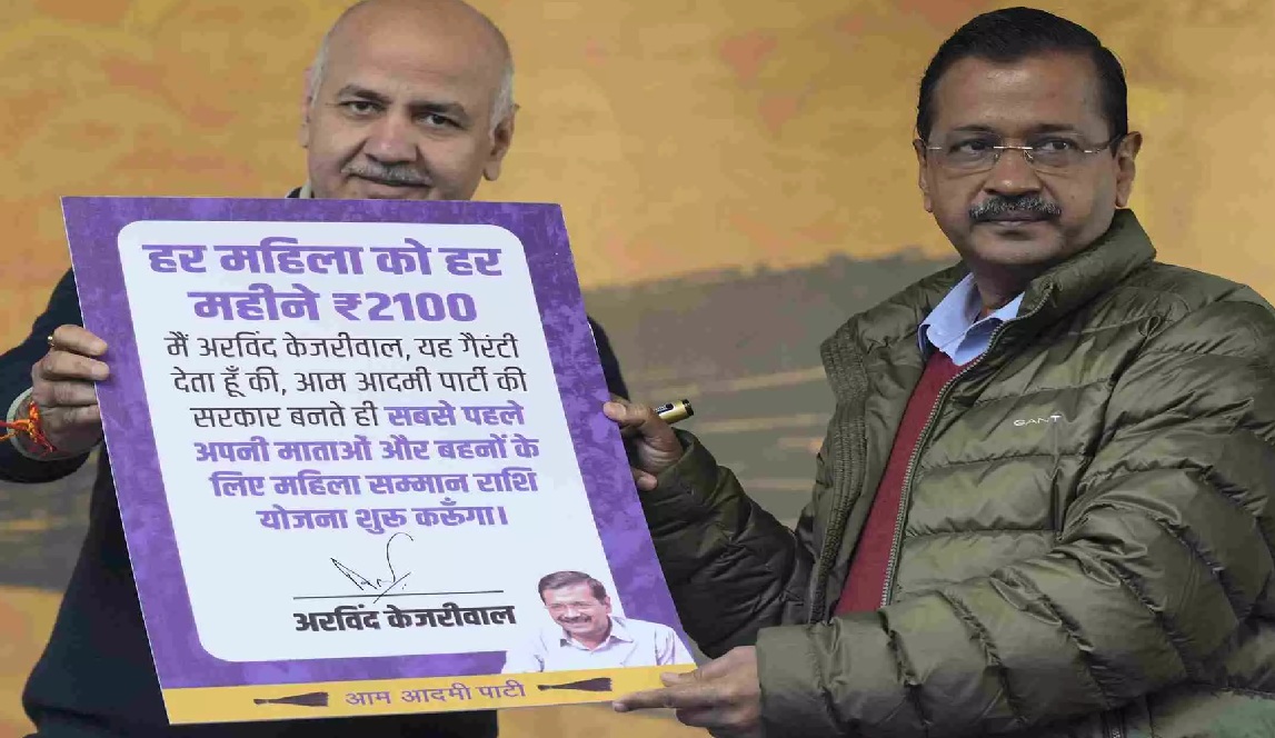 kejriwal