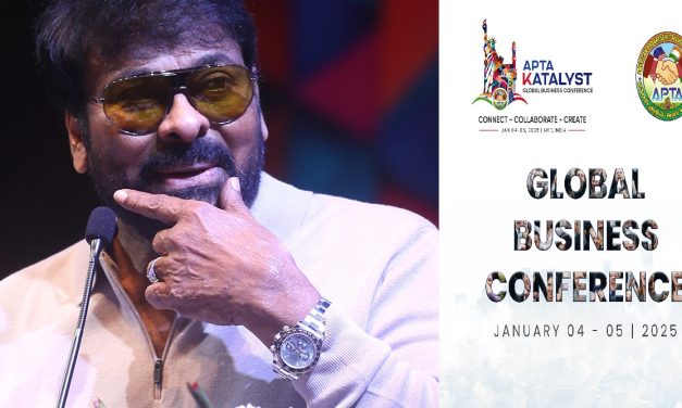 ‘అవమానాలే ఆయుధాలుగా’ – మెగాస్టార్ చిరంజీవి