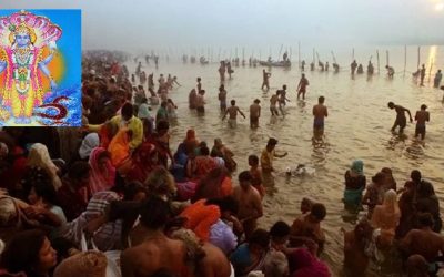 మౌని అమావాస్య అంటే ఏమిటి, దాని విశిష్టత