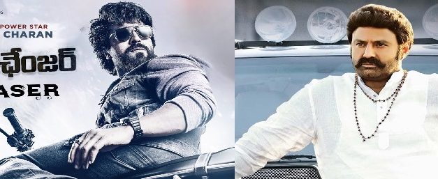 అన్ స్టాపబుల్ 4 –  రామ్ చరణ్ ఎపిసోడ్ డేట్ అండ్ టైం ఫిక్స్