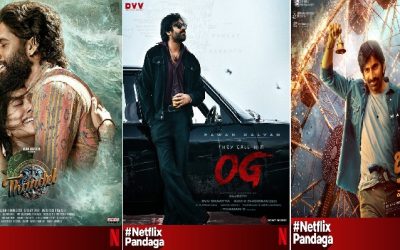 నెట్ ఫ్లిక్ సినిమా పండగ – 2025