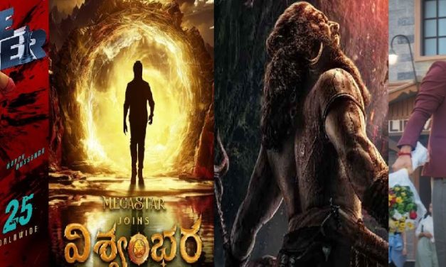 2025 – పాన్ ఇండియా నామ సంవత్సరం
