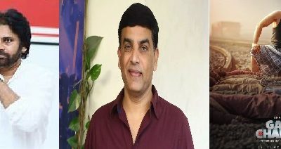 పవన్ కల్యాణ్, దిల్ రాజు ఆర్ధిక సాయం