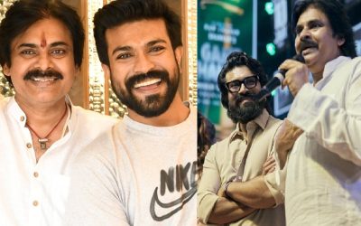 గేమ్ చేంజర్ రాజమండ్రి ఈవెంట్ హైలైట్స్