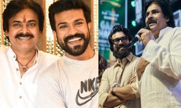 గేమ్ చేంజర్ రాజమండ్రి ఈవెంట్ హైలైట్స్