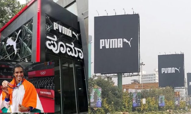 పూమా (PVMA) బ్రాండ్ అంబాసిడర్ గా పి వి సింధు