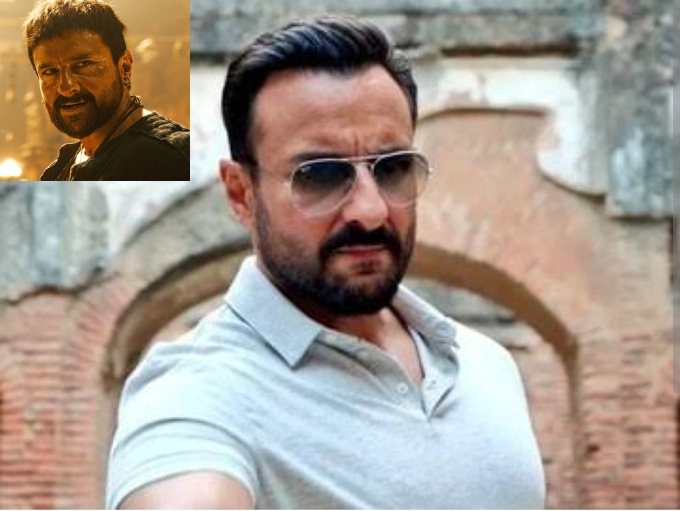 saif