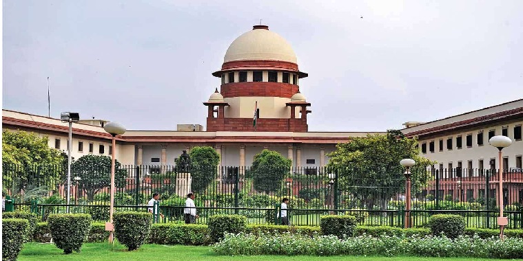 supreme court