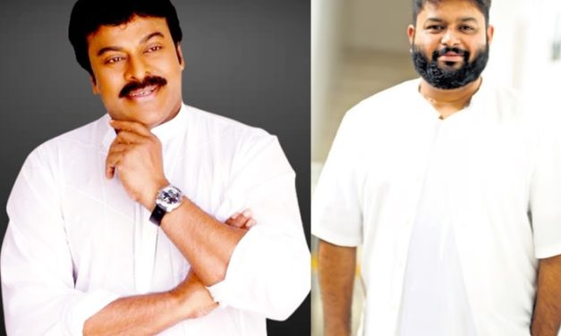 థమన్ ఆవేదనకు బాసటగా మెగాస్టార్