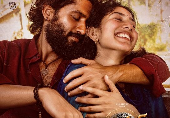 తండేల్ నుండి ‘బుజ్జి తల్లి’ సాంగ్ విడుదల