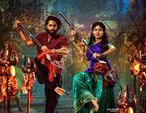 తండేల్ నుండి ‘బుజ్జి తల్లి’ వీడియో సాంగ్ విడుదల