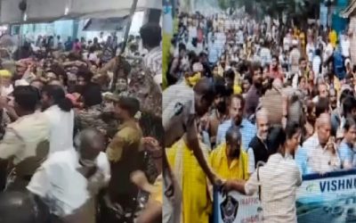 తిరుపతి విష్ణు నివాసం వద్ద తొక్కిసలాట, ఒకరి మృతి