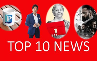 టాప్ 10 న్యూస్