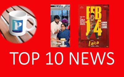 టాప్ 10 న్యూస్