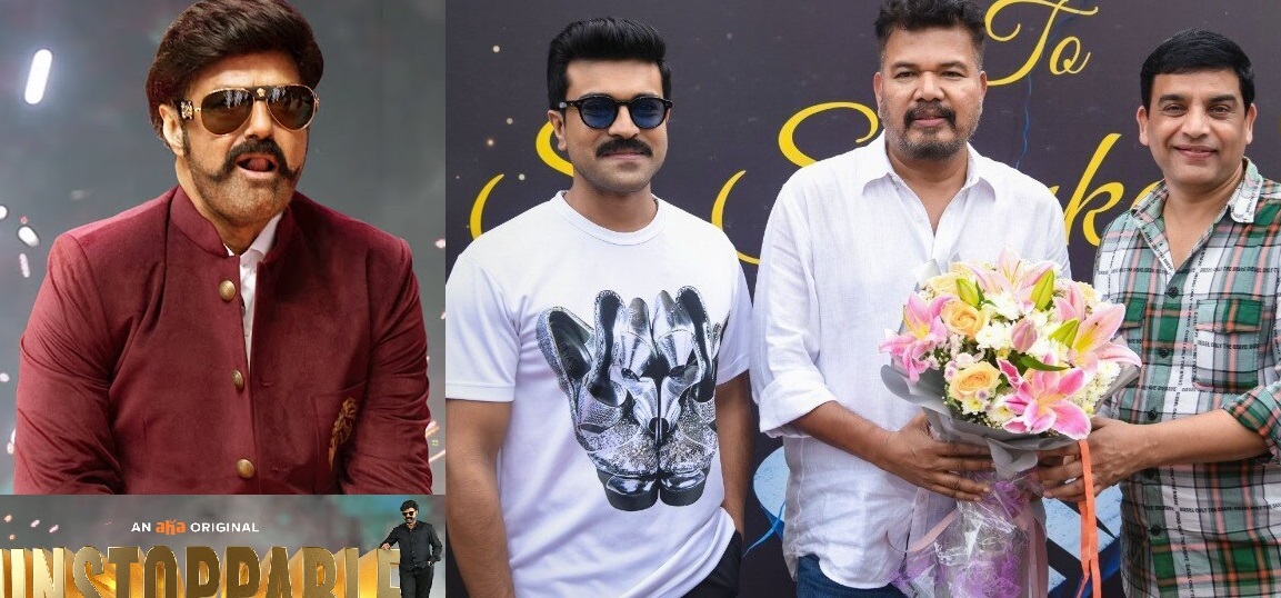 unstoppable game changer