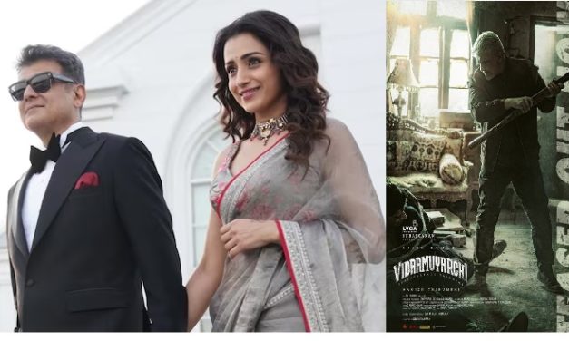 అజిత్ విదాముయార్చి ట్రైలర్ విడుదల, తెలుగులో పట్టుదల