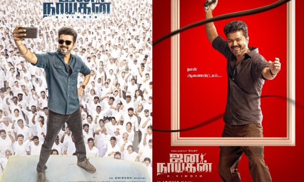 కోలీవుడ్ స్టార్ విజయ్ సినిమా పేరు జన నాయగన్