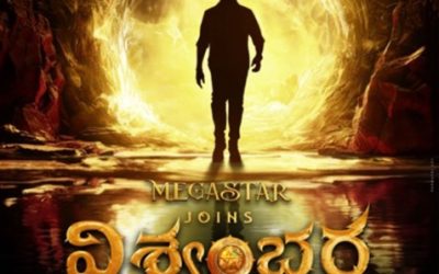 మెగాస్టార్ చిరంజీవి పై విశ్వంభర దర్శకుడి పోస్ట్