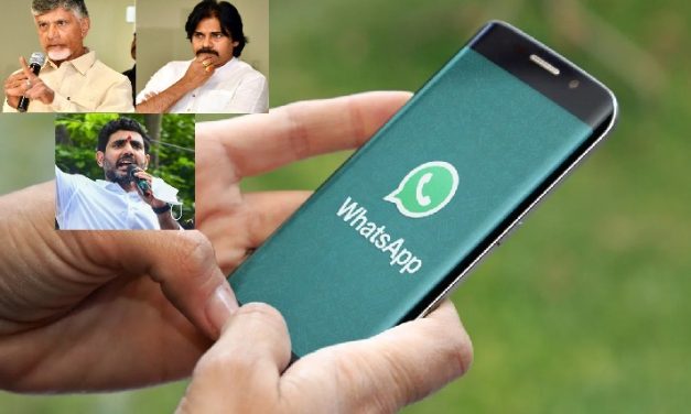 ఆంధ్ర ప్రదేశ్ వాట్స్ అప్ గవర్నెన్స్ : మన మిత్ర