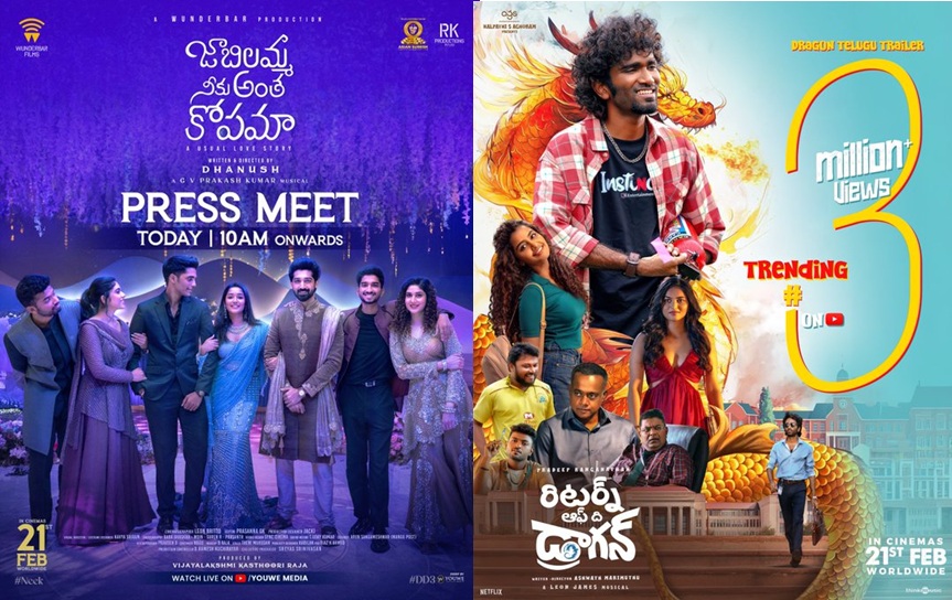 5 movies