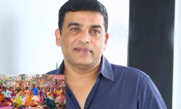 దిల్ రాజుకు ‘సంక్రాంతికి వస్తున్నాం’ నేర్పిన పాఠాలు