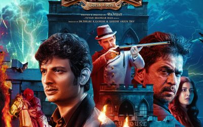 జీవా పాన్ ఇండియా చిత్రం ‘అగత్య’ ట్రైలర్ విడుదల