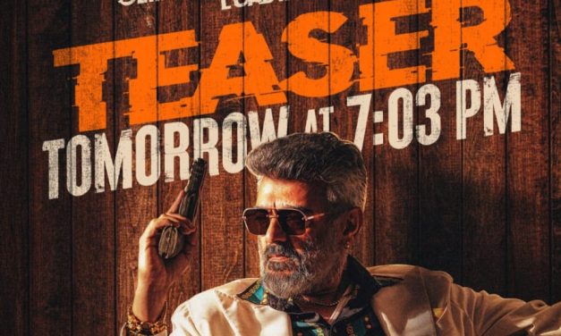 అజిత్‌ ‘గుడ్‌ బ్యాడ్‌ అగ్లీ’ టీజర్‌కు ముహూర్తం ఫిక్స్