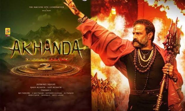 ‘అఖండ 2’: బాలయ్య ‘అఘోరా’ లుక్‌ రివీల్ చేశాడుగా!