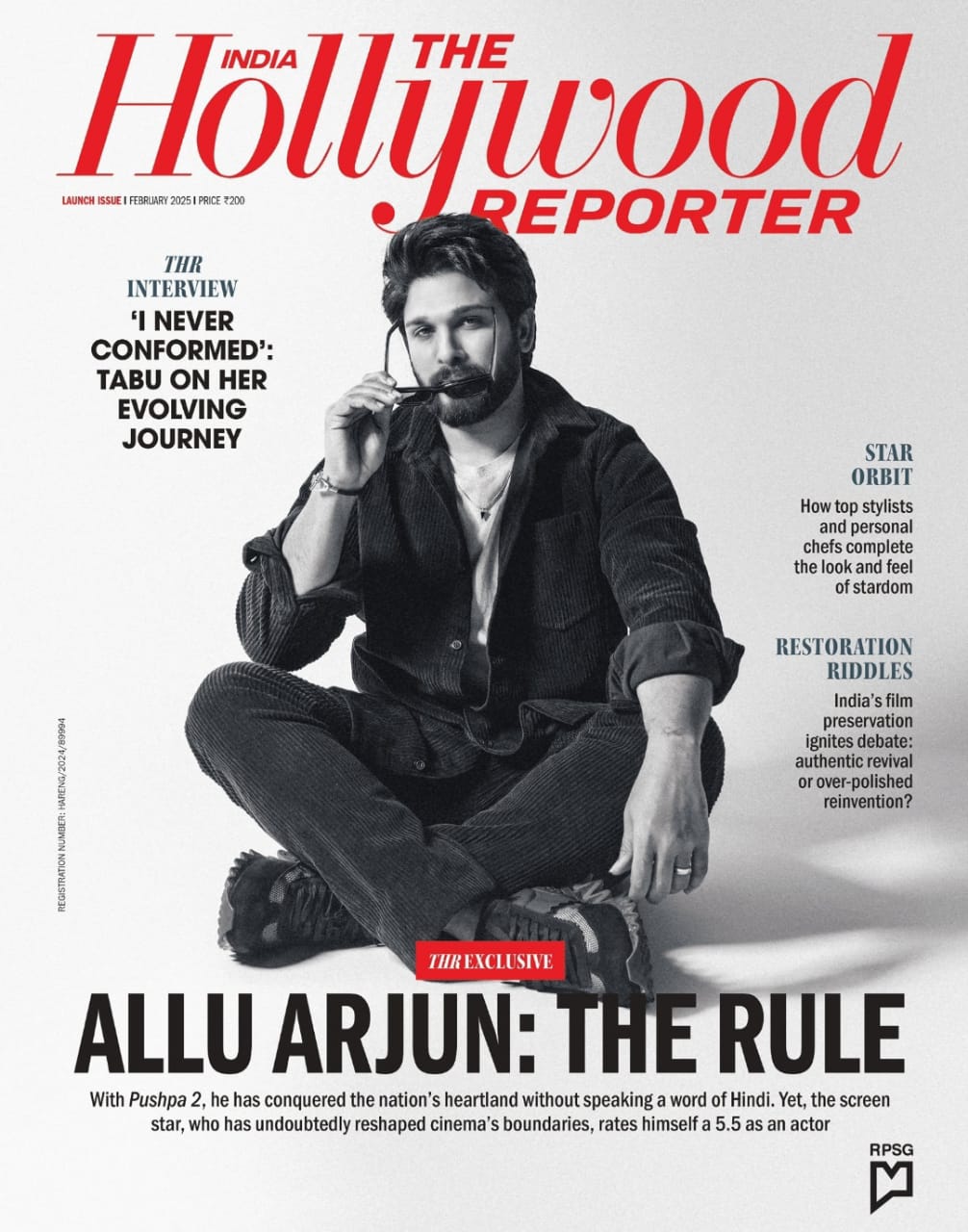 allu