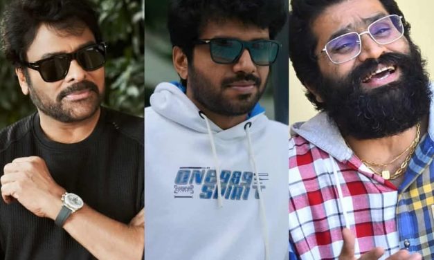 చిరు – అనిల్‌ రావిపూడి మూవీ.. బ్లాక్‌బస్టర్‌ కోసం భారీ స్కెచ్!