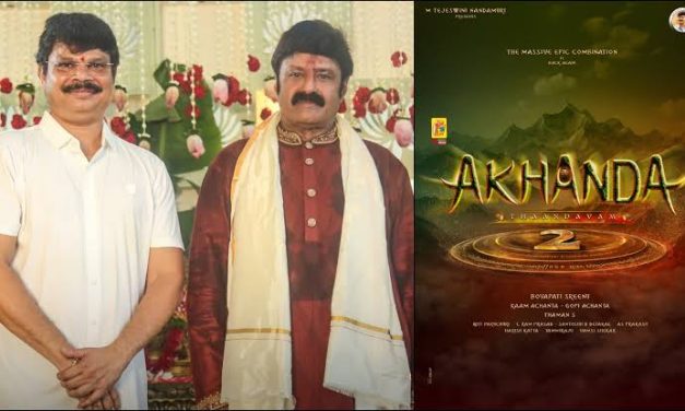 ‘అఖండ 2’ బిగ్ అప్‌డేట్.. ప్లాన్‌ మామూలుగా లేదుగా!