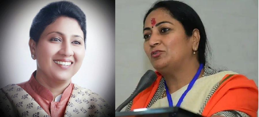 bjp