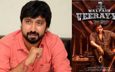 సీనియర్ హీరోల దర్శకుడు మరో కొత్త సినిమాతో