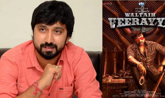 సీనియర్ హీరోల దర్శకుడు మరో కొత్త సినిమాతో