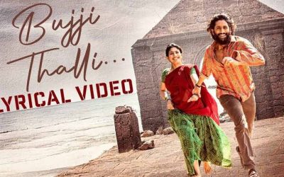 ‘బుజ్జితల్లి’ సాంగ్ క్రేజ్.. వ్యూస్లో ఆల్టైమ్ రికార్డ్